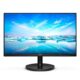 AOC E2070SWHN 19.5″ 60Hz Monitor