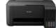 Epson Inkjet ET-L3110 3 in 1 Printer