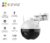 EZVIZ C8C 1080P Outdoor Pan & Tilt Smart Home Security Camera