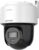 Hikvision IP Camera DS-2DE2C400MWG-E 2.8mm Lens 4MP IR&White Light Mini PT Network Camera Smart Hybrid Light PoE Security Built-in Microphone & Speaker