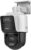 HIKVision PTZ Camera Compatible DS-2SE3C404MWG-E/14 TandemVu 4MP+4MP Dual Lens Security Cameran 4X POE PTZ Network Camera 2.8 to 12 mm Lens and Color Vu Bullet Camera 2.8mm Lens