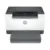 HP LaserJet M211d Monochrome A4 Laser Printer