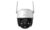 IMOU Cruiser SE 2MP Outdoor Security Camera Color Night Vision with Floodlight and Microphone, 1080P (2MP) FHD Pan/Tilt 2.4G Wi-Fi Camera