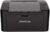 Pantum P2516 Black Laser Printer